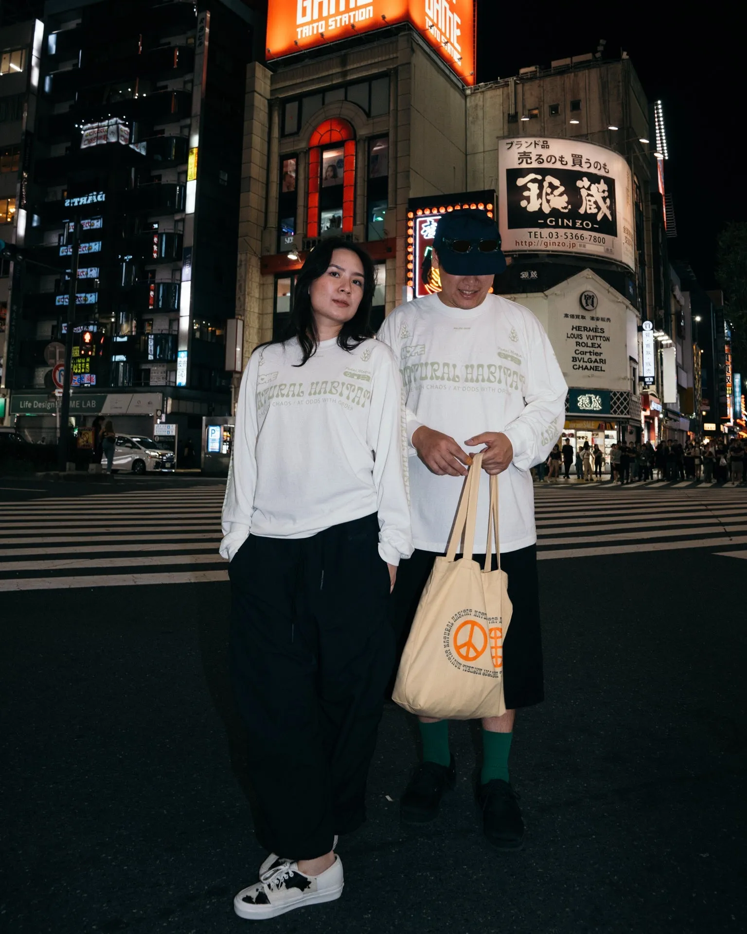 LA Long Sleeve T Shirt - Conifer Natural Habitat